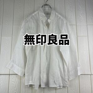 無印良品 メンズシャツ サイズ40(L)