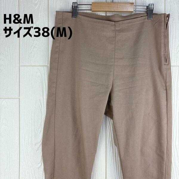 H&M サイズ38(M) レディース　タイトワークパンツ