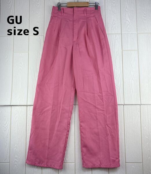 GU サイズ36(S) 未使用品 レディースパンツ