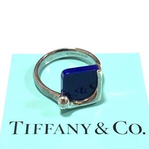 【ティファニー】本物 TIFFANY&Co. 指輪 ラピスラズリ スクエア サイズ12号 シルバー925 リング メンズ レディース アクセサリー