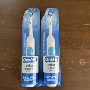 【新品】2本セット！　BRAUN Oral-B 電動歯ブラシ DB400N