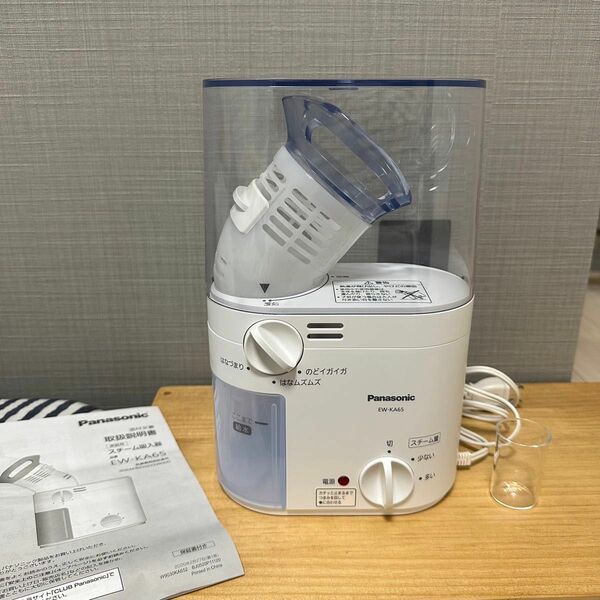 Panasonic スチーム吸入器 花粉