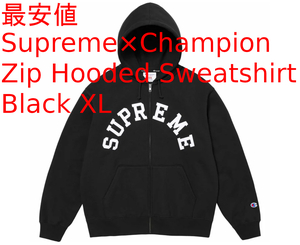 Supreme Champion Zip Up Hooded Sweatshirt シュプリーム チャンピオン ジップ アップ フーデッド スウェットシャツ Black 黒 ブラック XL
