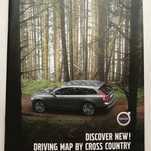 Volvo ボルボ ドライビング マップ クロスカントリー