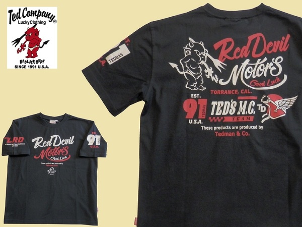 テッドマン/TEDMAN/Lサイズ/半袖Tシャツ/TDSS-558/ブラック/エフ商会/新品/送料無料/アメカジ/バイカー