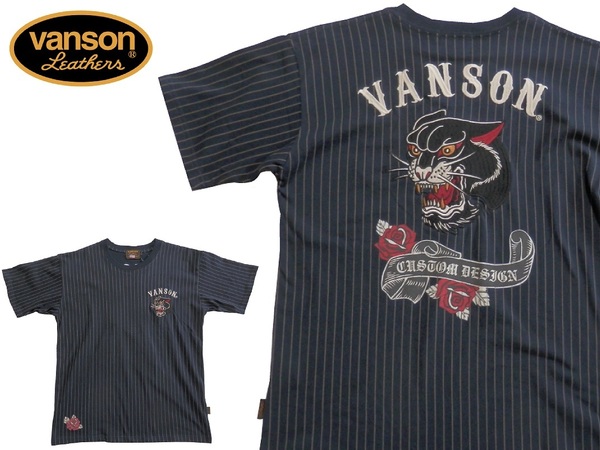バンソン／vanson／Mサイズ／半袖Ｔシャツ／NVST-2307／ウォバッシュ／新品／送料無料／バイカー／刺繍