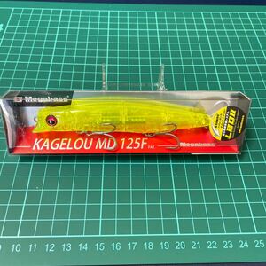 KAGELOU MD 125F GPイエローヴィーナス(未使用品)