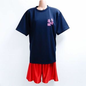 [Y-357] 【部活着／女子】中学校／女子バスケットボール部　プラクティスシャツ＆パンツ