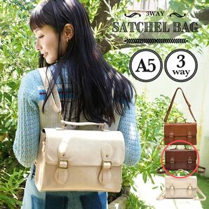3way バッグ dark brown