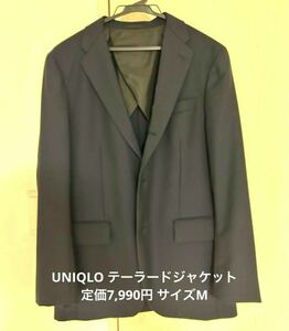 ユニクロ UNIQLO テーラードジャケット M