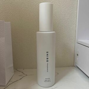 SHIRO シロ ボディミスト サボン 100ml