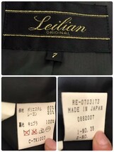 レリアン Leilian スタンドカラーコート ジャケット レディース 7 Sサイズ_画像9