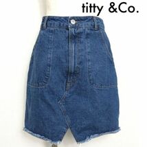 ティティアンドコー titty &Co. ミニ 切りっぱなし加工 台形 デニムスカート Mサイズ レディース_画像1