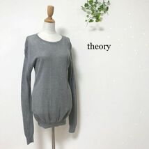 セオリー theory 透かし編み カシミヤ コットン ニット 無地 グレー レディース Sサイズ_画像2