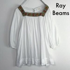 レイビームス Ray Beams ゴブラン織デザイン 七分袖 チュニック ブラウス トップス ホワイト レディース 38サイズ