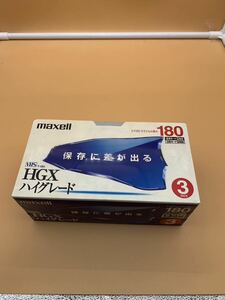 maxell 録画用VHSビデオテープ 180分 3本 ハイグレード T-180HGX(B)S.3PB)S.3P