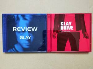 GLAY Review Drive 2個セット / グレイ complete best ベスト レビュー ドライブ