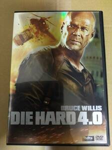 ダイ・ハード 4.0 DVD セル版 / DIE HARD 4.0 ブルース・ウィリス