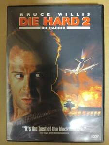 ダイ・ハード 2 DVD セル版 / DIE HARD 2 ブルース・ウィリス