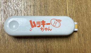 果物フルーツの皮むき器 ムッキーちゃん みかんの皮むき器 便利グッズ