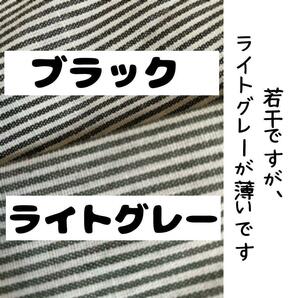 4L レディース春 夏 ロングシャツワンピース ロングワンピース 大きいサイズ 送料無料 シャツワンピ ボーダー ブラック、黒の画像10