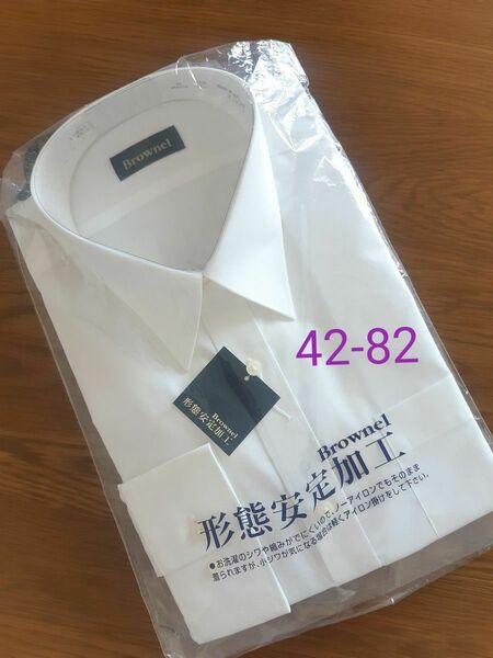 【新品】ワイシャツ　カッターシャツ　長袖　白　42-82 形態安定加工