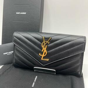 Yves Saint Laurent