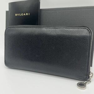 【極美品】BVLGARI ブルガリ　クラシコ　ラウンドファスナー　ジップ　長財布　シルバーチャーム　レザー　本革　ブラック　黒　ビジネス