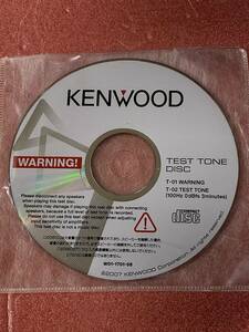 カーオーディオ　Kenwood/ケンウッド　テストトーンディスク　TEST TONE DISC　現状品