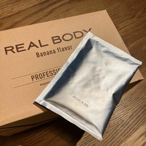 REAL BODY プロテイン 50mg x 40袋