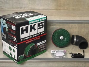 HKS