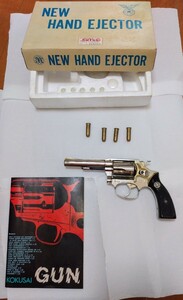 【ビンテージ】国際 S&W ニューハンドエジェクター SMG刻印 金属モデルガン（カート1発欠品）