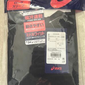 残1点 ASICS アシックス NEOREVIVE アンダーシャツ MFLS 丸首 長袖 2121A145 ネイビー サイズ:XL