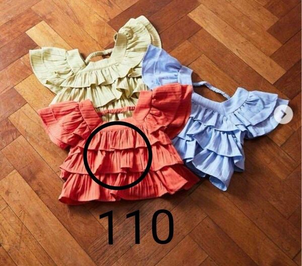 ブラウス フリル トップス リトルウィークエンド しまむら kieさん 110 オレンジ