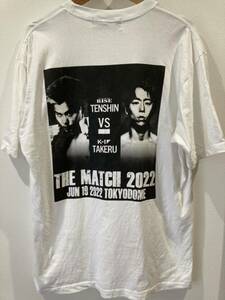 THE MATCH 2022 Tシャツ サイズXL メンズ　　那須川天心　武尊　RIZIN K-1 PRIDE 朝倉未来　魔裟斗　井上尚弥