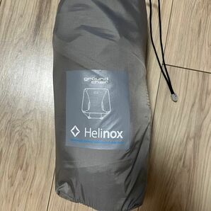 Helinox ヘリノックス グラウンドチェア