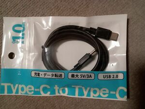 TypeC to Cケーブル Android USBタイプC充電器 1m　 1本