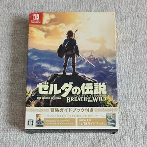 ゼルダの伝説 ブレスオブザワイルド