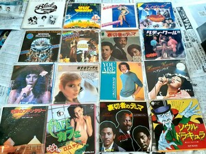 ソウルR&Bファンクディスコ他EPシングル133枚まとめて！赤盤見本盤有SOUL FUNK DISCOレコード