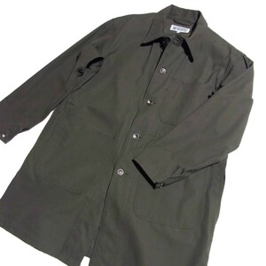 Engineered Garments