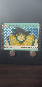  Amada карта Dragon Ball p ритм kila подлинная вещь Carddas 15