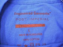 Engineered Garments/POST IMPERIAL POCKET TEE-GALACTIC ＴシャツL 青 ガーメンツ/ポストインペリアル 中古 0-0807S F79104_画像3