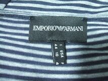 Emporio Armani ボーダーカットソー グレー、ネイビー レディース エンポリオ・アルマーニ 中古 0-0520S 154758_画像3