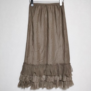 dosa ruffle skirt シルク100％ ラッフル ロングスカート ブラウン ドーサ 4-0427M 235903
