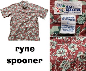 未使用USAハワイ製レインスプーナーRyneSpooner半袖ボタンダウン・ハワイアンシャツ★プルオーバー★ブラウン★L