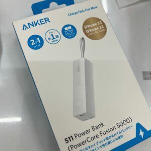 【未使用品】Anker モバイルバッテリー 511 Power Bank