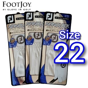 FootJoy