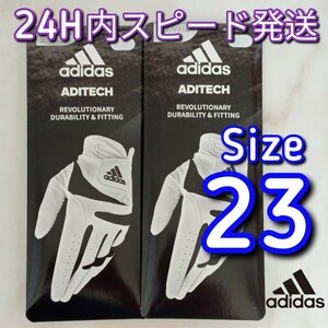 アディダス 23cm白2枚 ゴルフグローブ ADITECH22 白　左手用 adidas アディテック　ゴルフ　