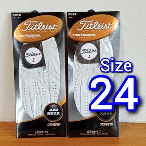 TG77白24cm2枚 タイトリスト ゴルフグローブ　新品未使用　匿名配送　Titleist 天然 羊革 