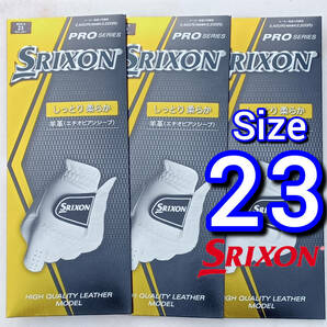 スリクソン 23cm 白 3枚セット GGG-S027 ダンロップ ゴルフグローブ 新品未使用品 ゴルフ用品 SRIXON PRO SERIES しっとり柔らか